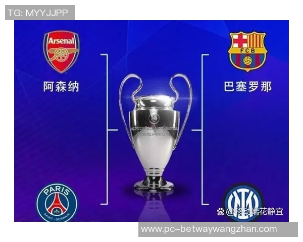 运动新闻巴萨欧冠对决尤文图斯巅峰对决谁能笑到最后