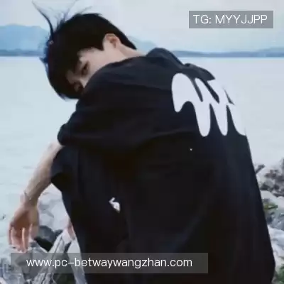 孟含